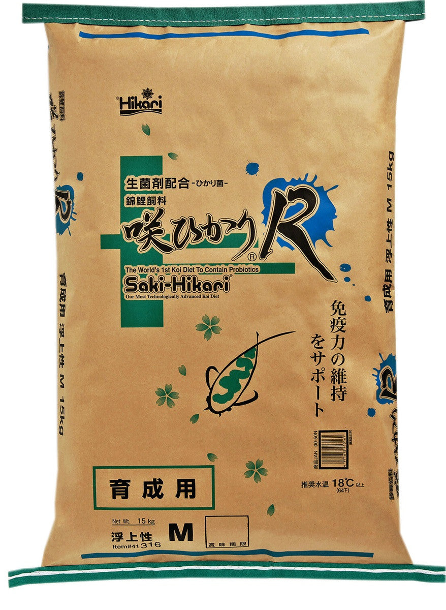 Saki Hikari R Balance