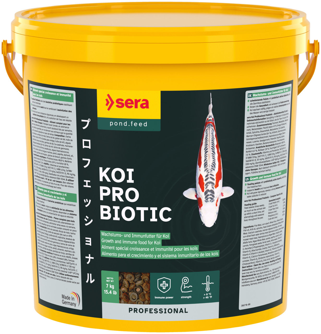 Koi Probiotic - Sera